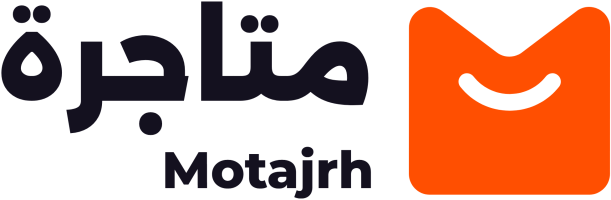 متاجرة